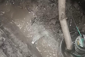 中卫地下室伸缩缝堵漏视频